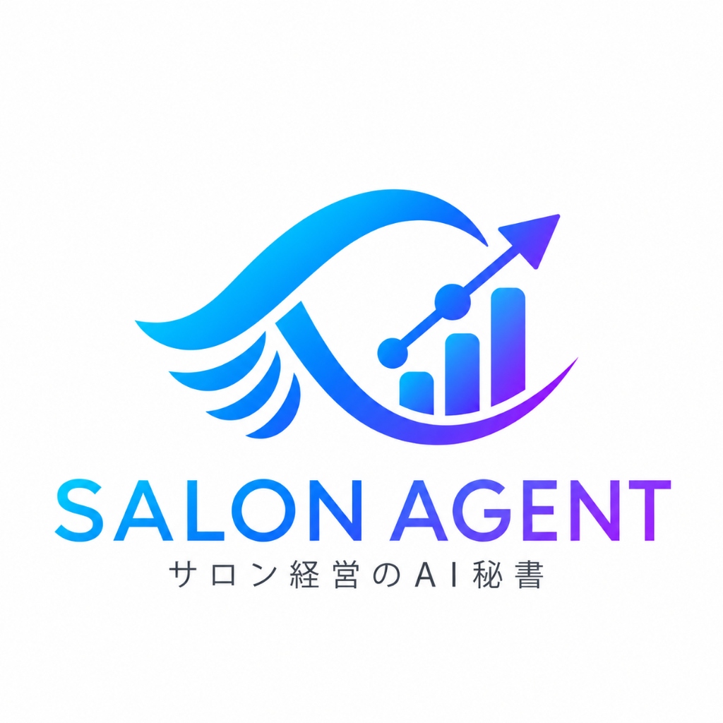SALON AGENT